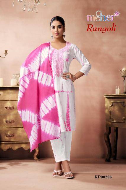 Meher rangoli  Kurti suppliers in Mumbai for small businesses